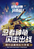 电脑微信会惩罚每一个恋旧的人