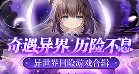 家业收视率