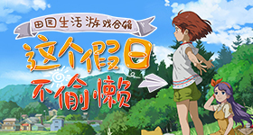 俄罗斯红场阅兵全场高呼乌拉