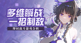 森林北否认与汪峰分手